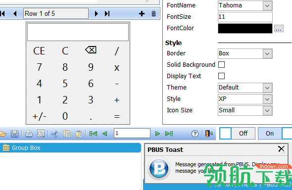 PowerBuilder破解版