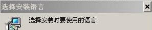 汉邦高科监控视频官方版