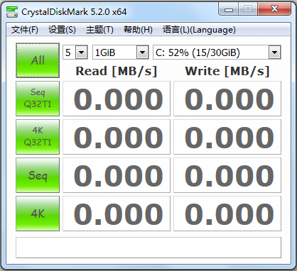 crystaldiskmark中文版