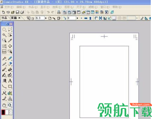 ComicStudio中文汉化版