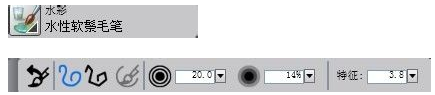 Corel Painter11中文版(附注册机)