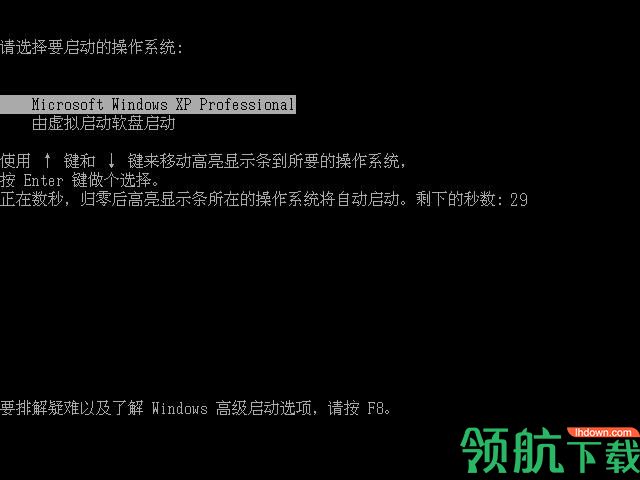 vFloppy虚拟光驱