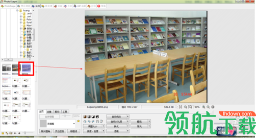 Photoscape中文官方版