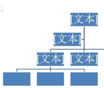 翰文网络图软件官方版