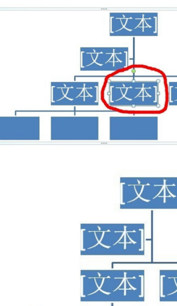 翰文网络图软件官方版
