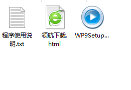 万能影音播放器