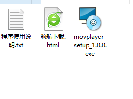 FreeMOVPlayer播放器