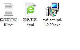 DreamMail畅邮官方版