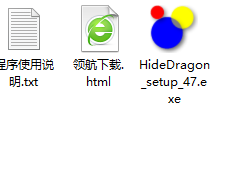窗口隐身专家官方版