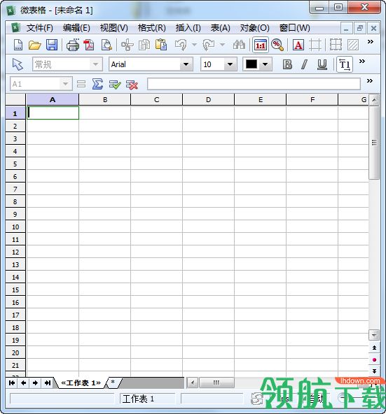 微表格excel官方版