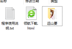 dnf黑商插件