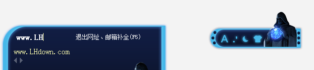 搜狗输入法英雄联盟S8皮肤官方版
