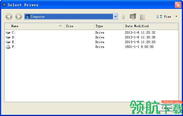 Hardwipe删除工具中文版