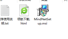 幂宝思维导图官方版