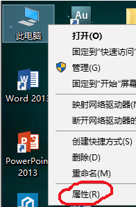 Edge微软官方浏览器