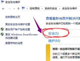 Edge微软官方浏览器