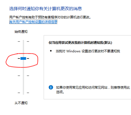 Edge微软官方浏览器