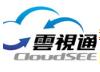 云视通远程监控系统官方版