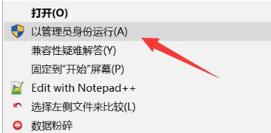 kmspico激活工具官方版