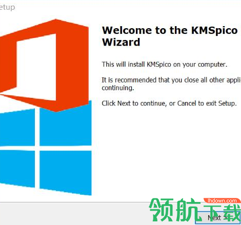 kmspico激活工具官方版