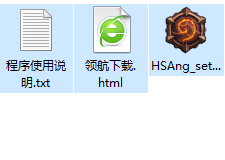 炉石传说盒子官方版