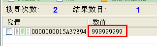 游戏修改大师绿色版