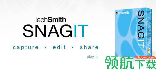snagit中文版(附注册码)