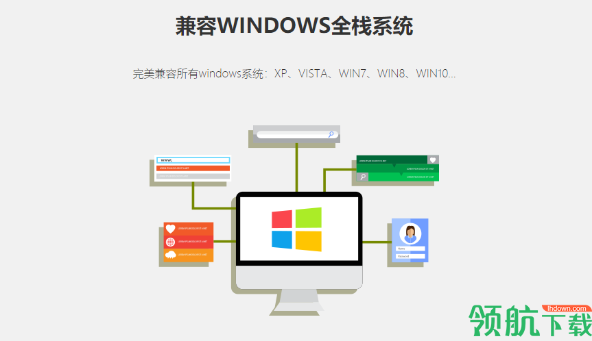 闪电pdf转换器官方版
