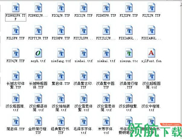 word字体库大全官方版