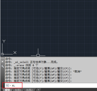 中望CAD工程结构官方版