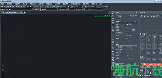 中望CAD2019破解版(注册码)