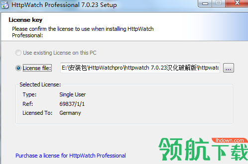 HttpWatch中文破解版