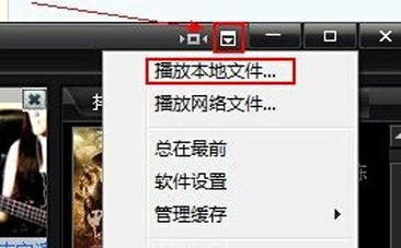 奇米影视盒官方版