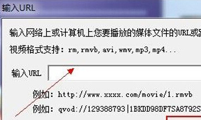 奇米影视盒官方版