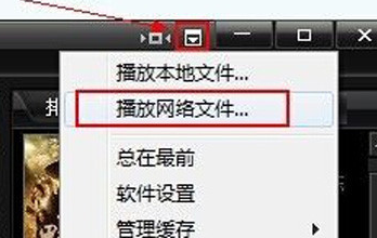 奇米影视盒官方版