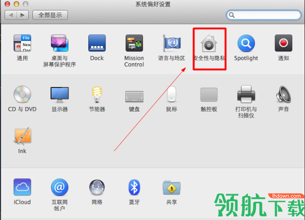 腾讯SnipForMac截图工具官方版