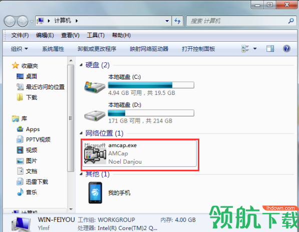 AMCAP中文官方版