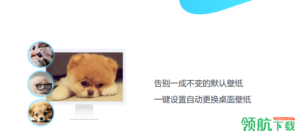 守护童年防沉迷工具官方版