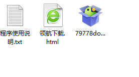 逗游游戏盒官方版