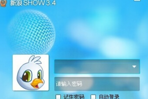新浪SHOW官方版