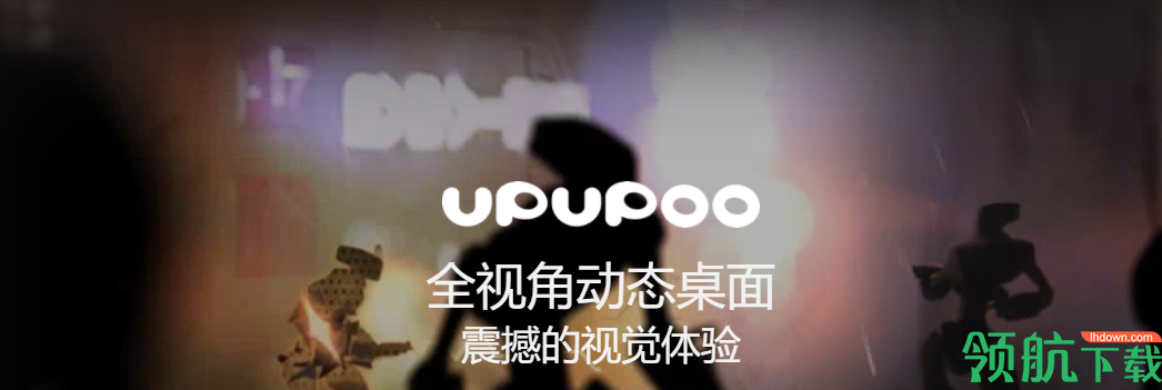 阿噗阿噗官方版