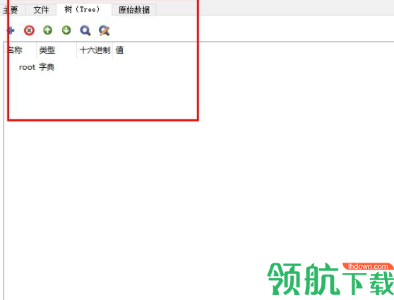 TorrentFileEditor种子编辑器