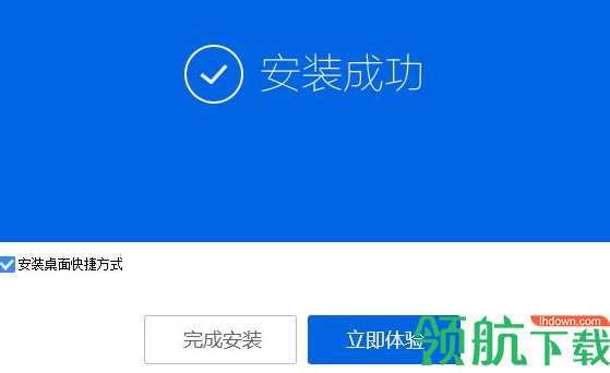 巧课软件(PS教学软件)官方版