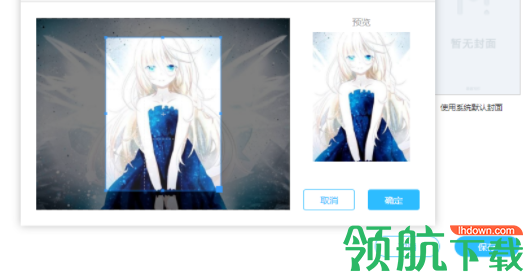 墨者写作电脑官方版
