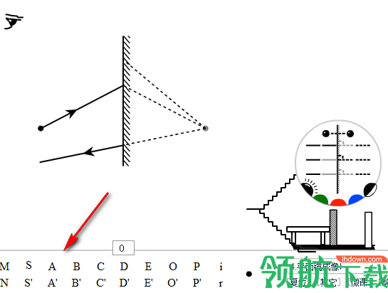 简拼光路图官方版