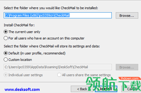 CheckMail邮件检测软件官方版