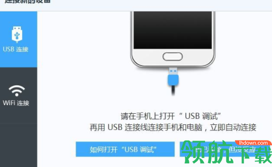 tcgames模拟器官方版