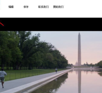 双彩飞扬GIF录制工具官方版