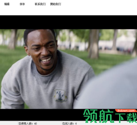 双彩飞扬GIF录制工具官方版