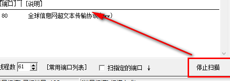 啊d网络工具包官方版